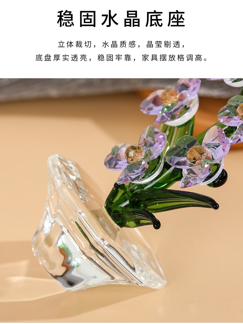 The Christmas crystal ball decoration of the crystal tree is ingeniously designed and has a unique shape details Picture