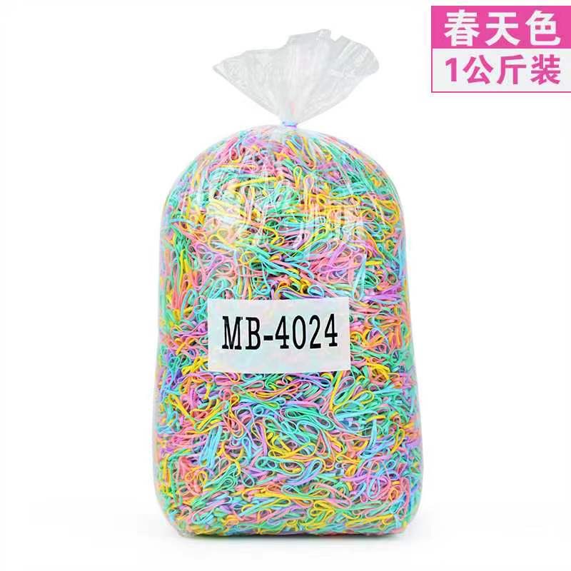 透明小发圈 橡皮筋 橡皮圈 无痕耐拉伸 头发 儿童女生发饰扎发神器4024橡皮筋橡皮圈透明皮筋皮筋