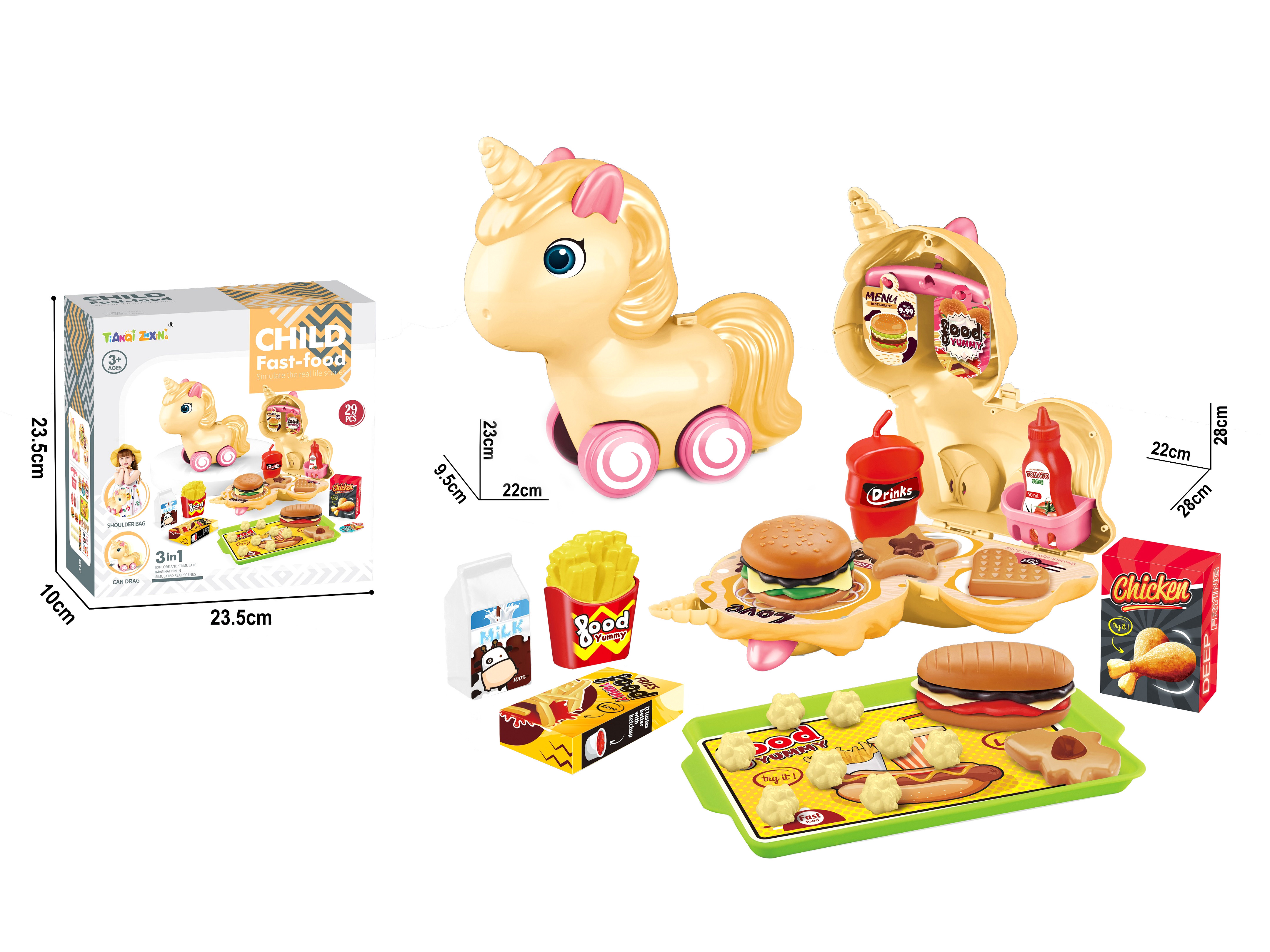 儿童过家家汉堡玩具背包DIY男孩女孩玩具