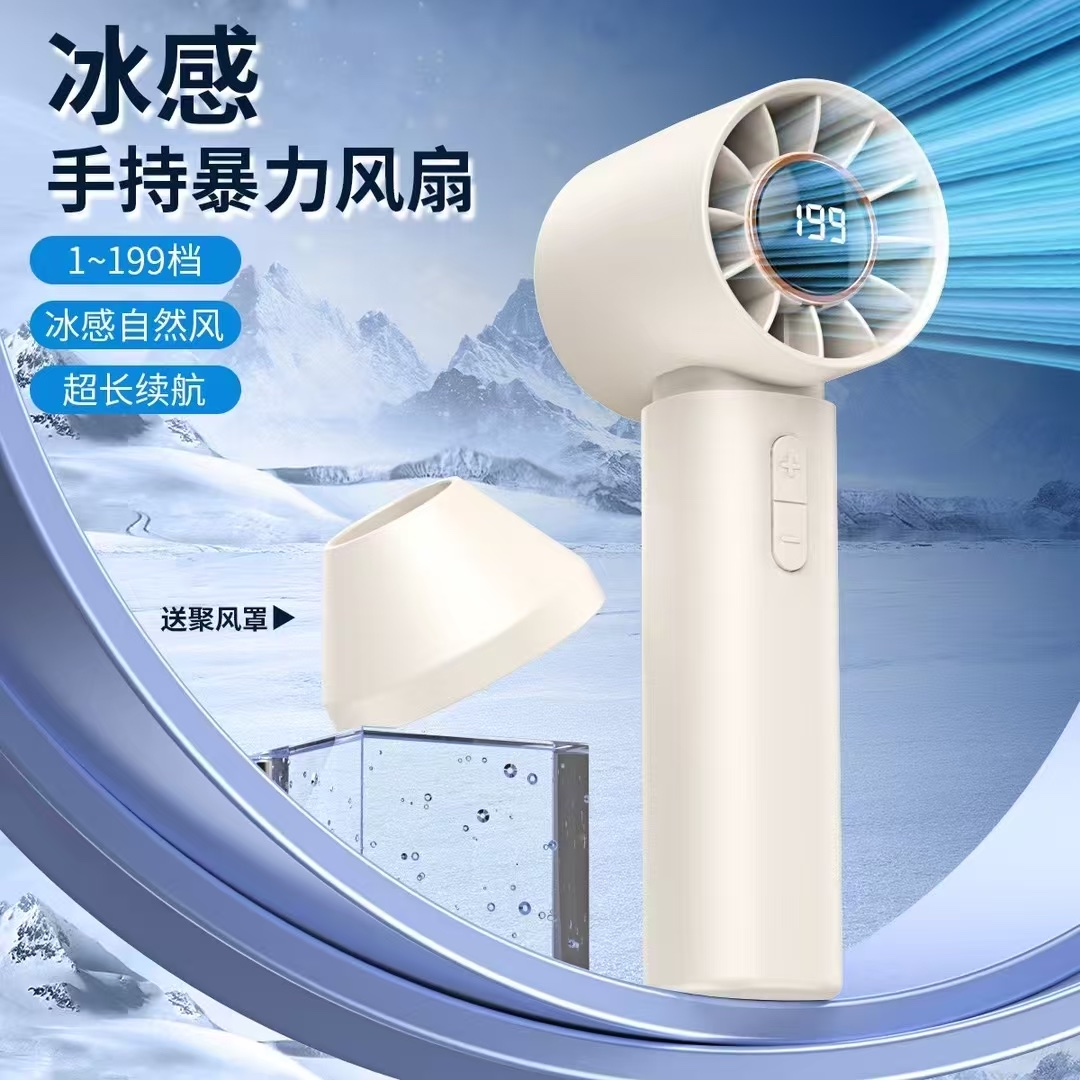 手持风扇 USB 风扇 迷你小风扇 小风扇风扇学生挂脖户外详情图2