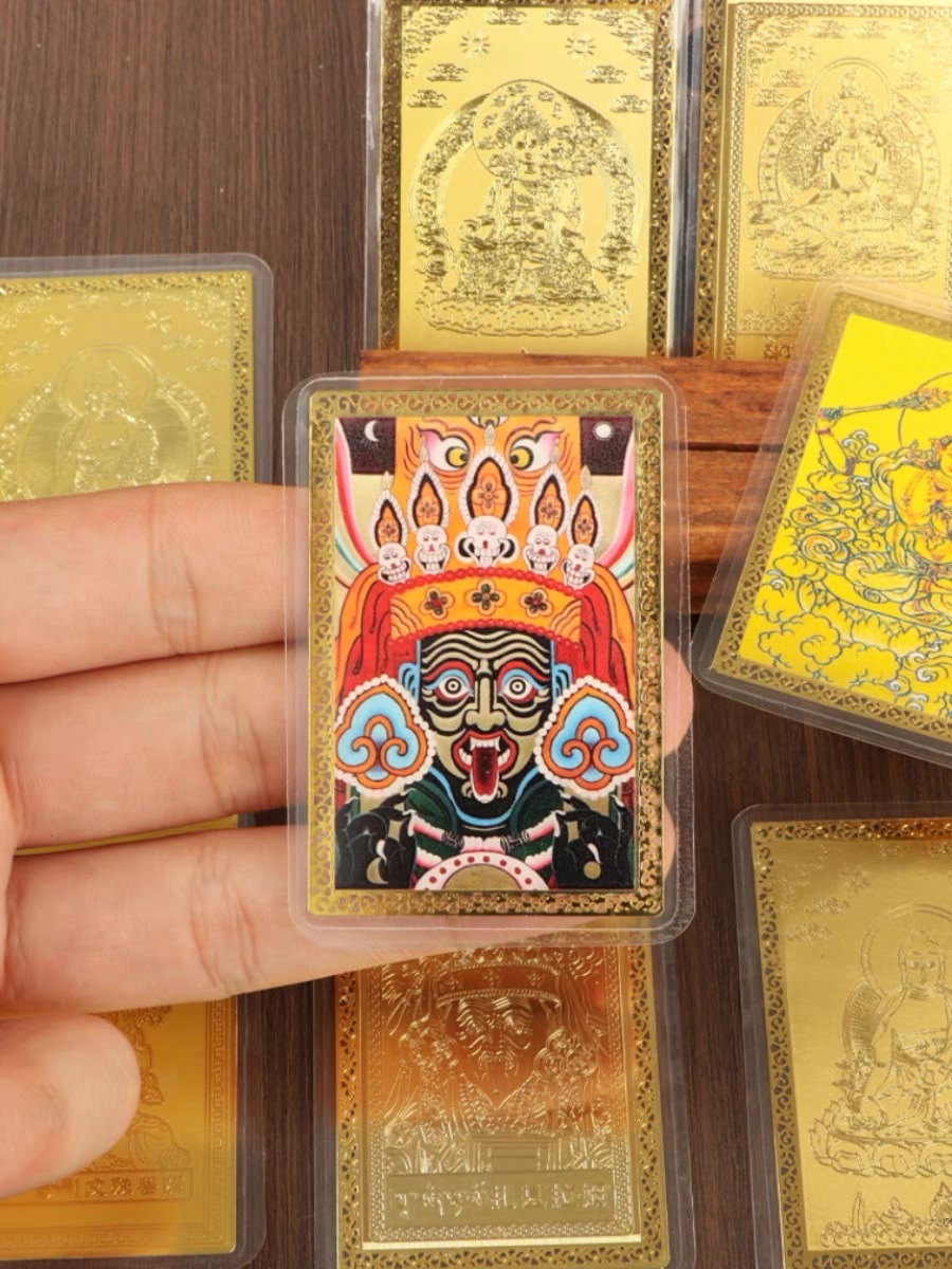 扎吉拉姆金卡，随身唐卡佛教用品道符道符白度母，文殊，药师佛