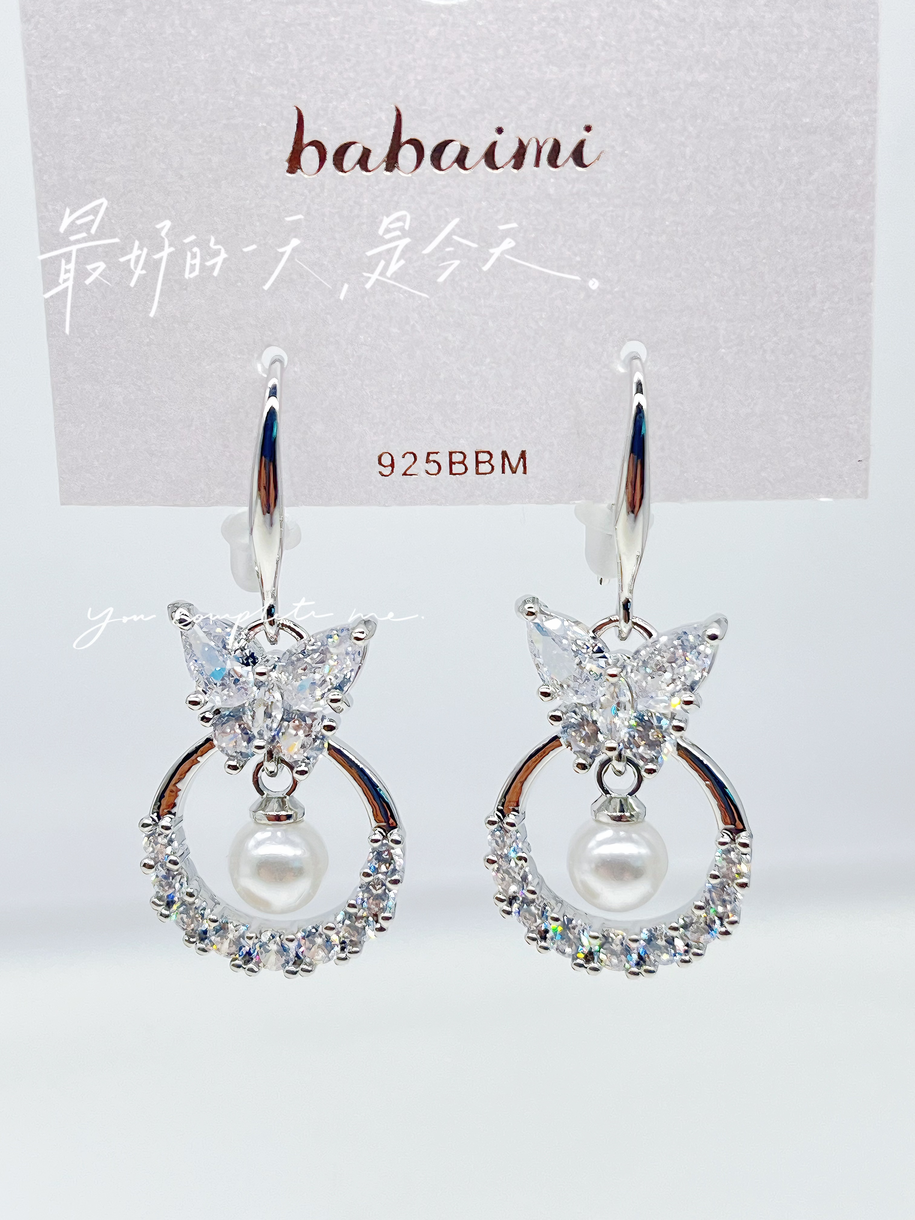 烧焊锆石耳环精致耳饰 时尚百搭饰品 个性设计轻奢烧焊耳环饰品产品图