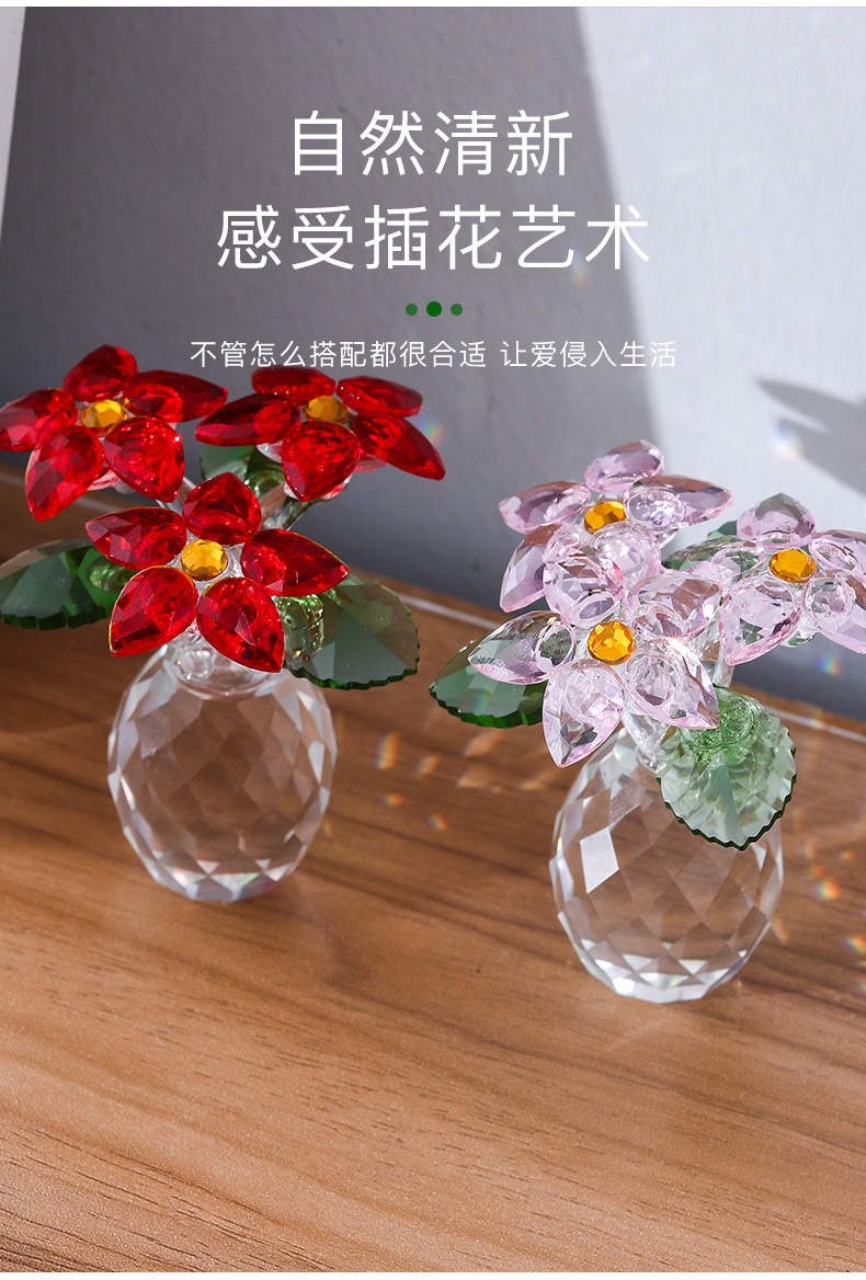 水晶树摆件圣诞水晶球装饰 水晶创意家居桌面摆件细节图