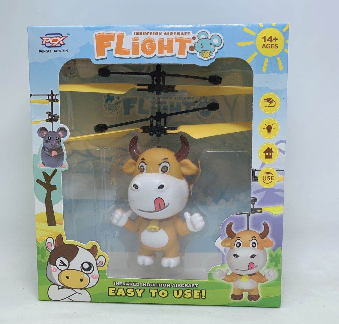 遥控飞机感应悬浮式二通直升机耐摔耐玩带灯光可充电飞行地摊玩具遥控玩具儿童玩具。感应飞行器白底实物图