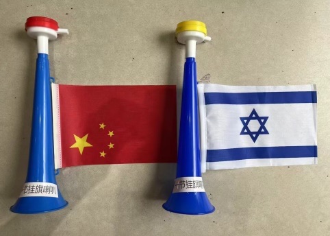 挂旗喇叭 为自己的祖国而自豪 为自己心仪的队伍所呐喊