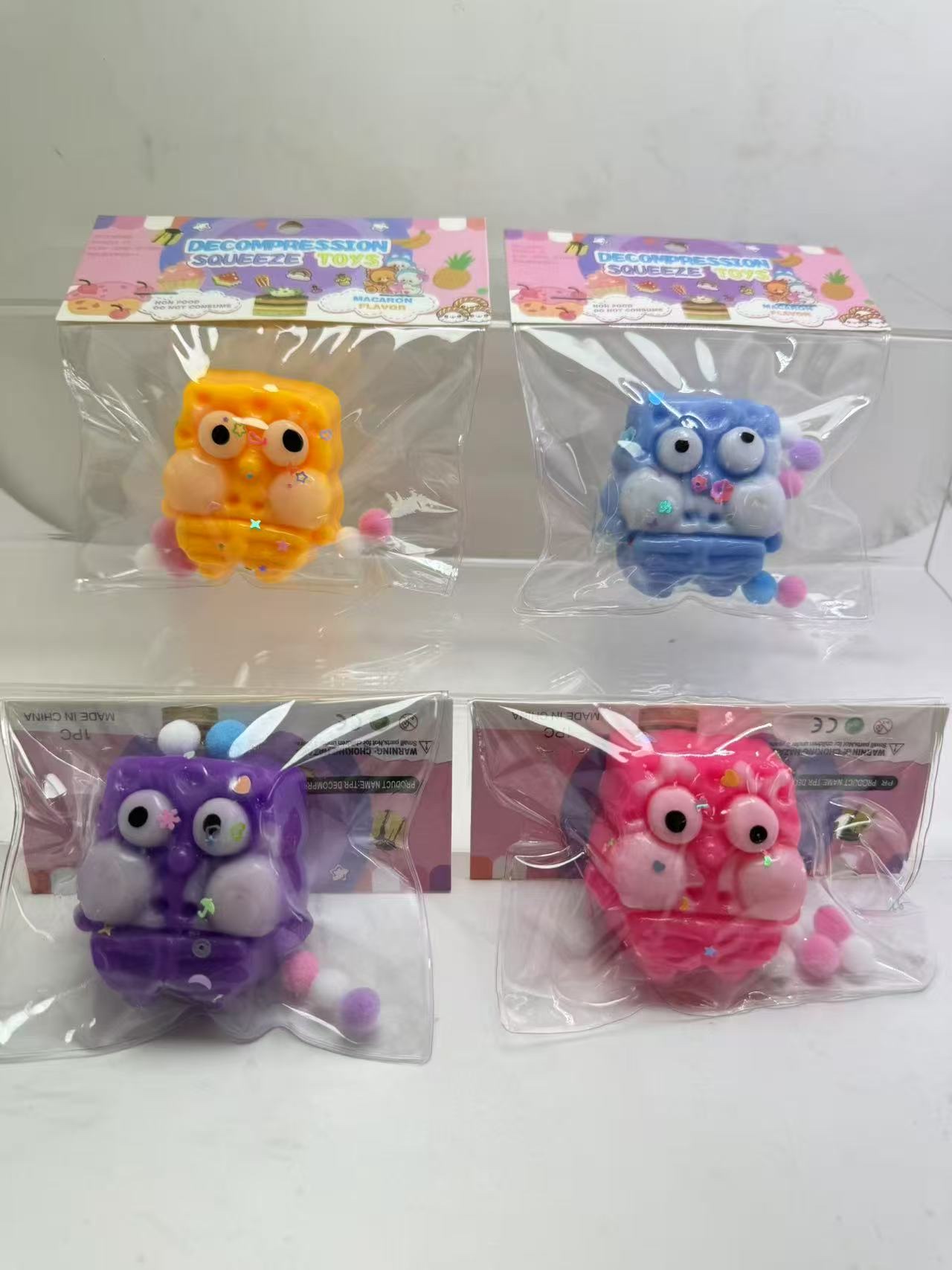 减压玩具实物图