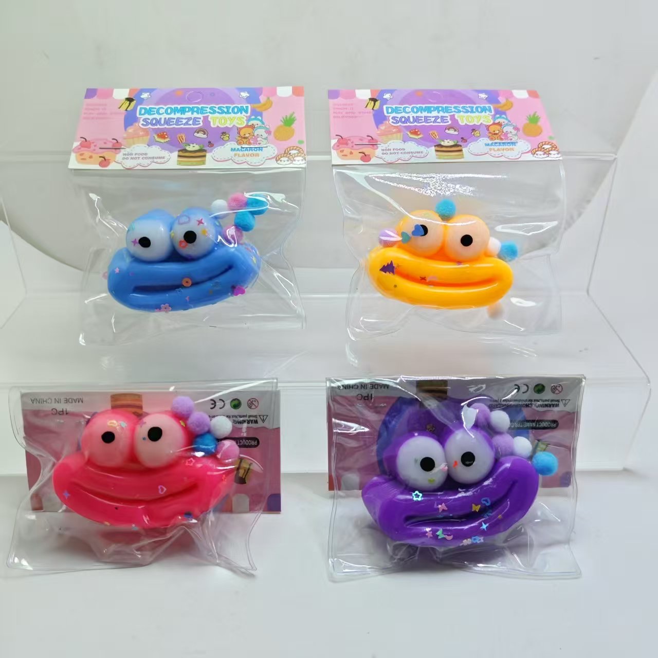 捏捏乐儿童可爱解压球包子造型趣味玩具解压神器礼盒包装