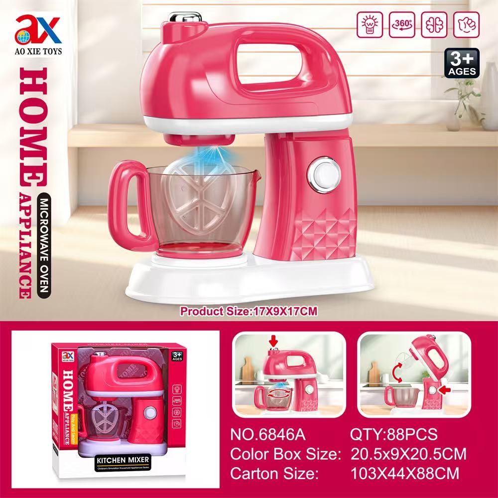 家具玩具实物图