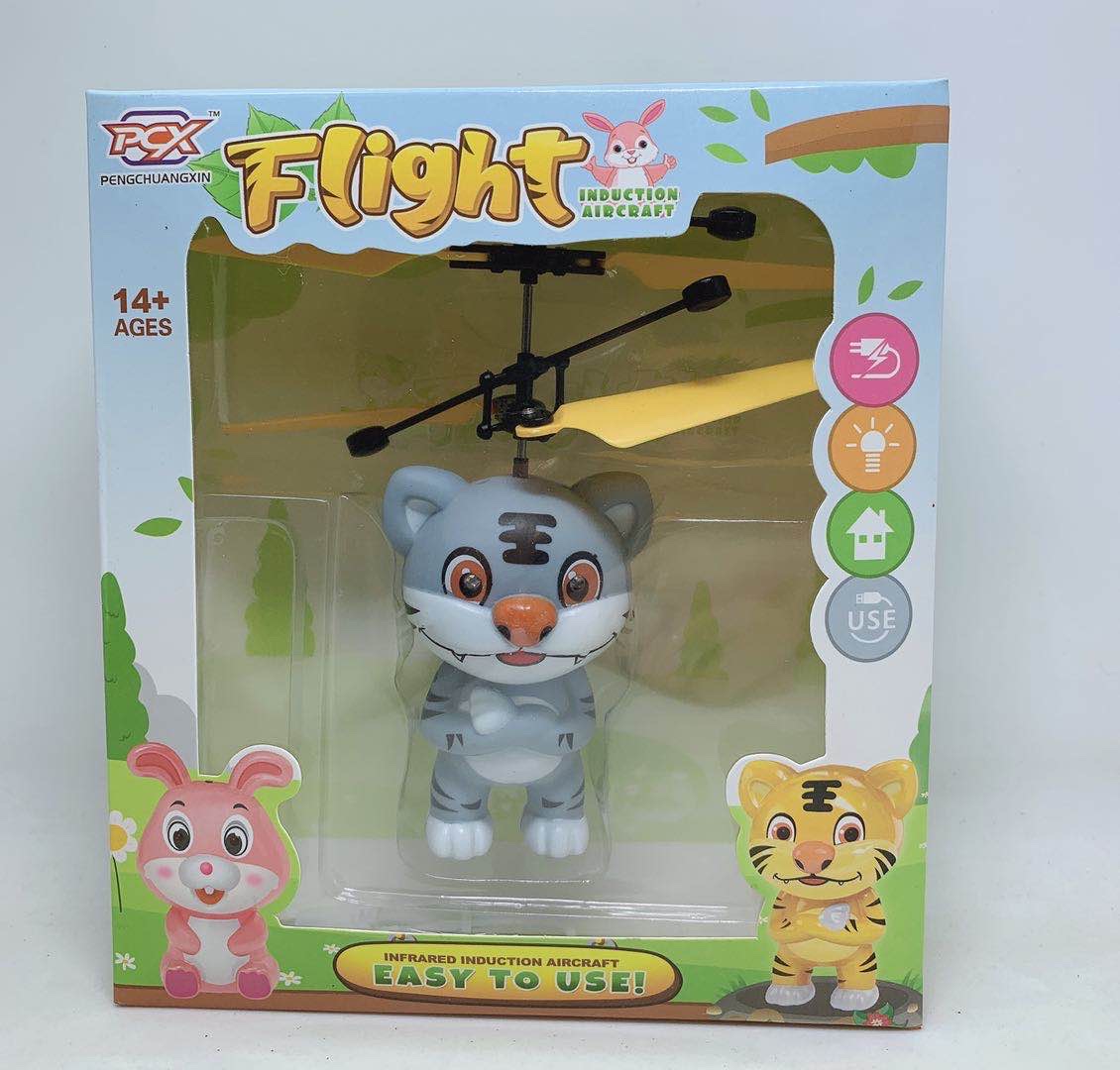 遥控飞机感应悬浮式二通直升机耐摔耐玩带灯光可充电飞行地摊玩具遥控玩具儿童玩具。感应飞行器产品图