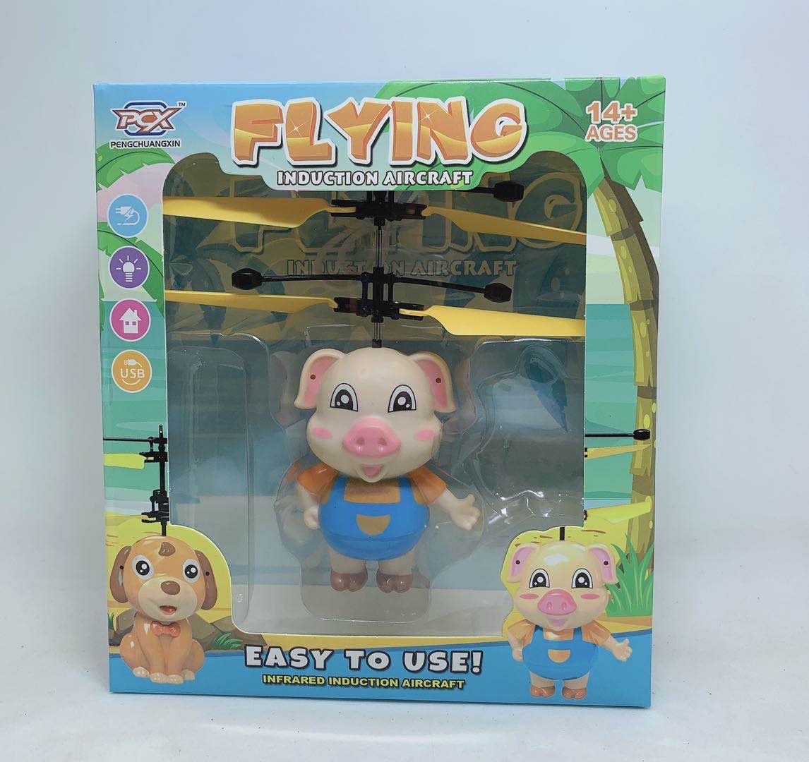 遥控飞机感应悬浮式二通直升机耐摔耐玩带灯光可充电飞行地摊玩具遥控玩具儿童玩具。感应飞行器详情图3