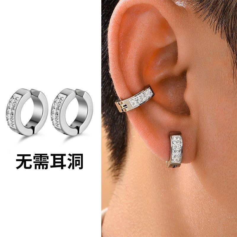 Light luxury titanium steel sparkling diamond earrings for men, single piece, trendy, individual, simple, high appearance level, ear buckles, sparkling diamond ear clips, no ear holes, accessories, earrings, stud earrings details Picture