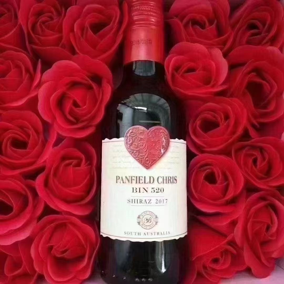 Penfolds 520 small bottle wine, an original imported wine from Australia, is perfect for wedding banquets details Picture
