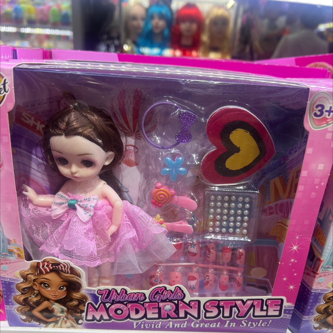 小号芭比美甲套装。