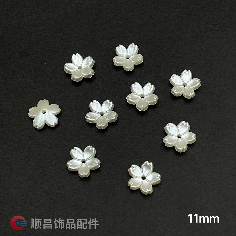 ABS仿珍珠樱花 古风DIY饰品材料 手工串珠配件 创意装饰制作