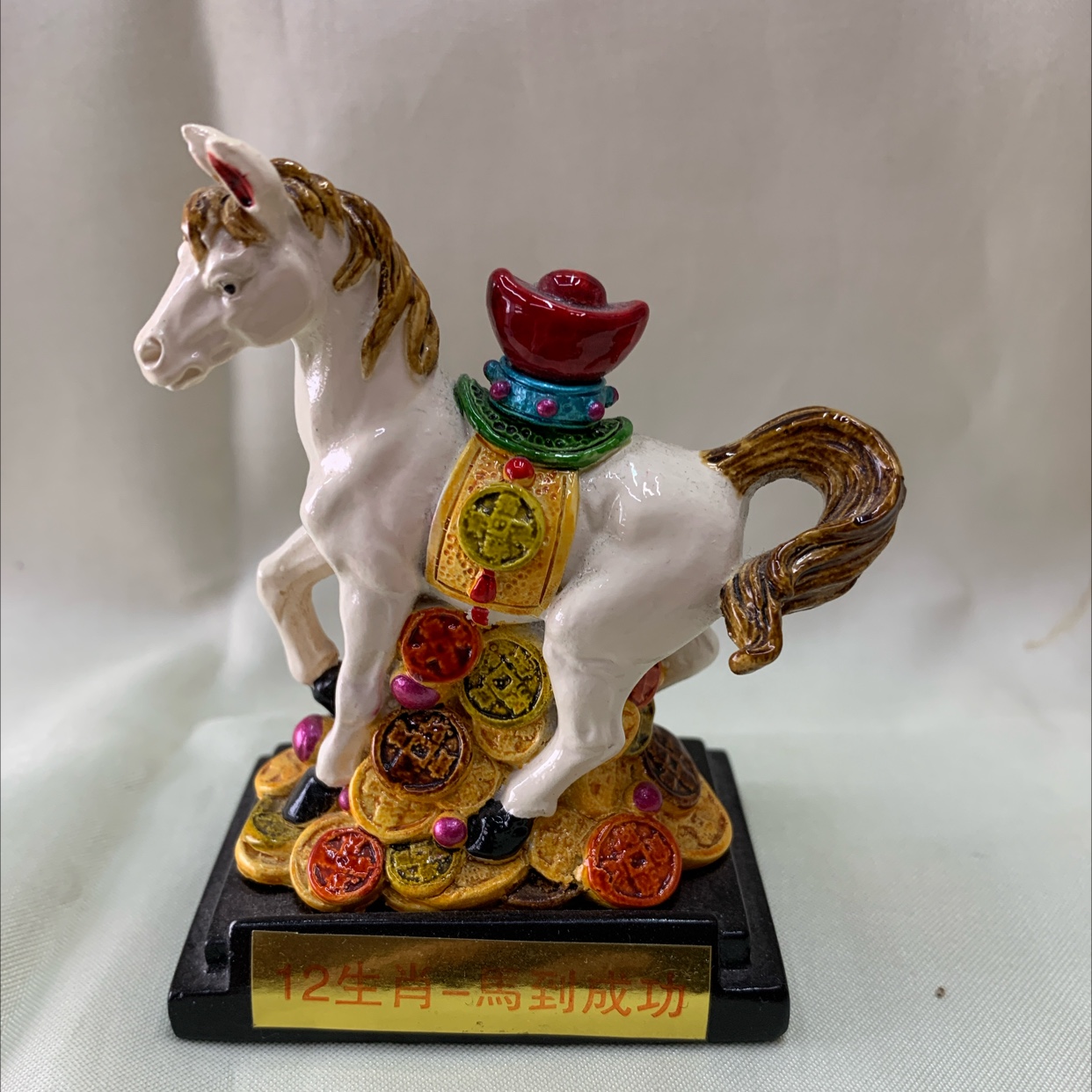 CAI 's Fine Craft Resin Hand-painted Handicraft Small ornaments 10544 ma 🐎