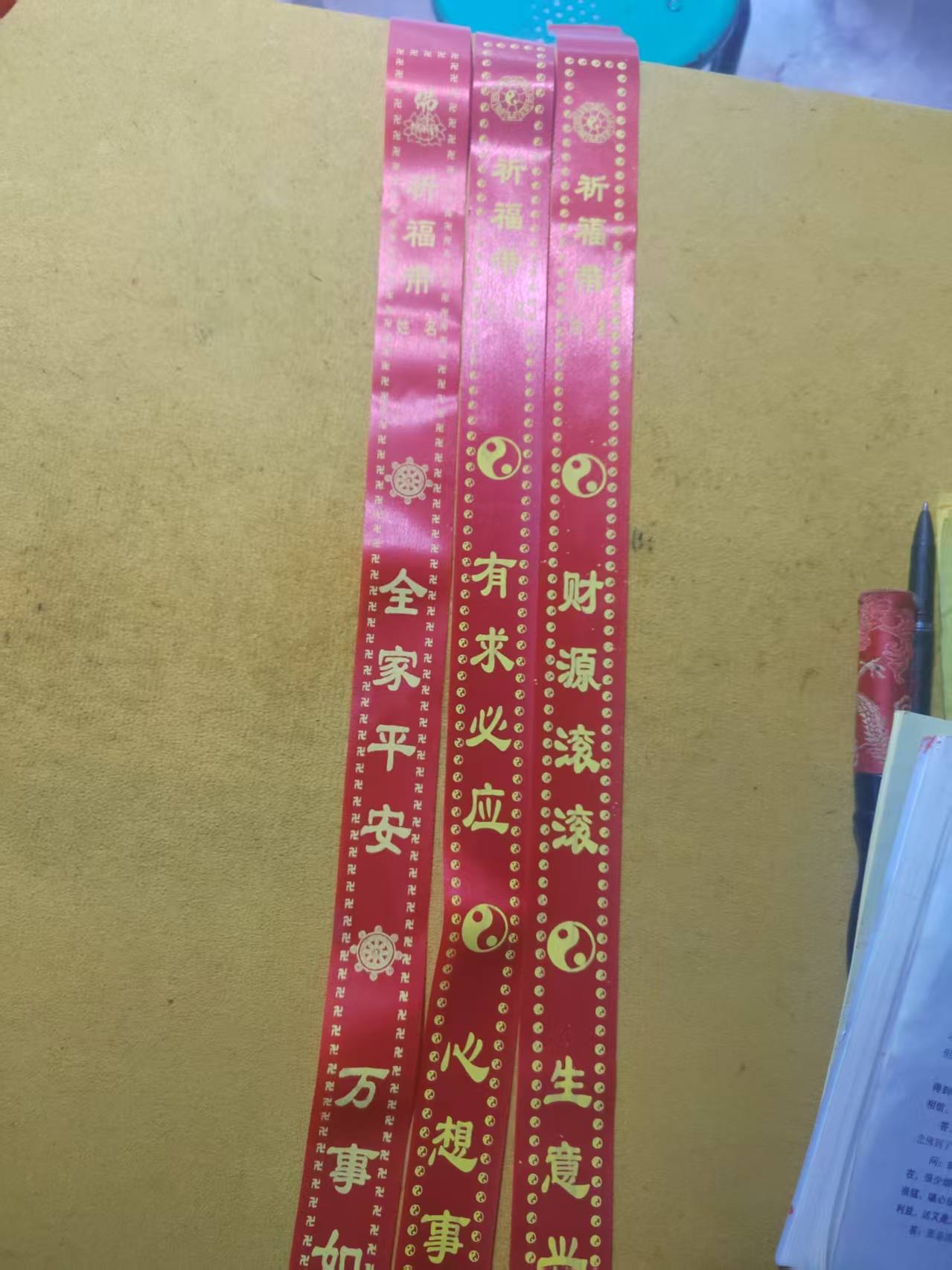 Wishing belts, safety belts, decorative items, scenic spots detail image 5