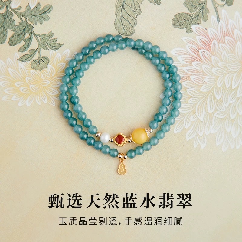 A blue water jade double-ring bracelet for women, stacked with natural crystal, high ice blue water droplets, beeswax, south red four-leaf clover, 925 silver auspicious plaque
