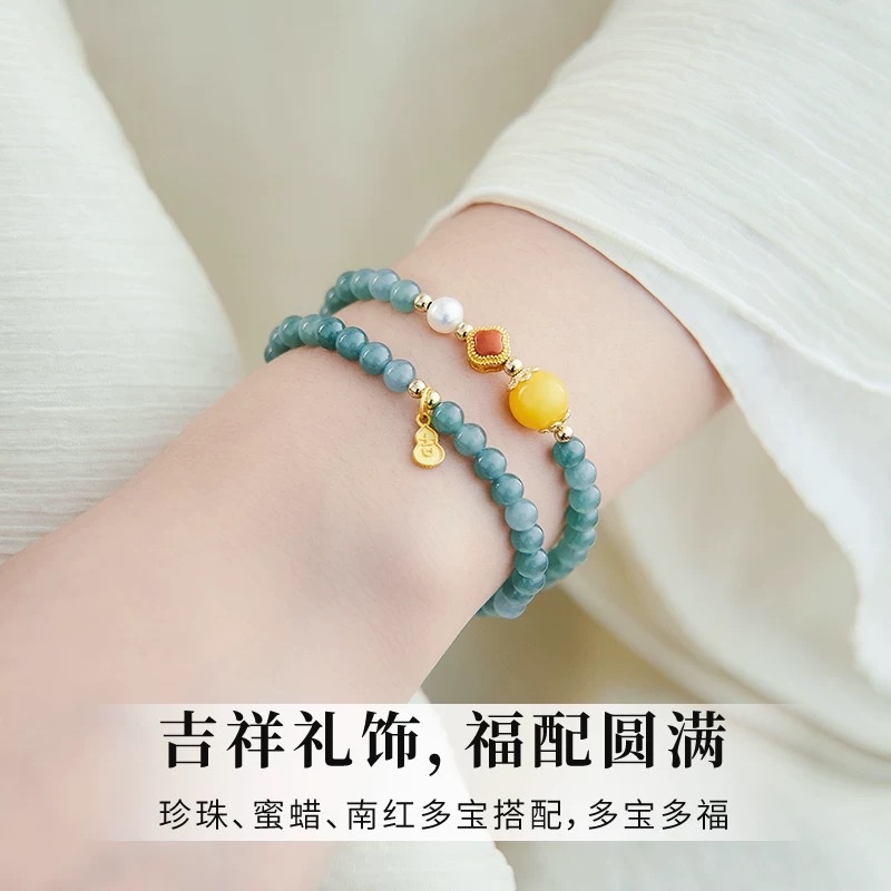 A blue water jade double-ring bracelet for women, stacked with natural crystal, high ice blue water droplets, beeswax, south red four-leaf clover, 925 silver auspicious plaque Specification image