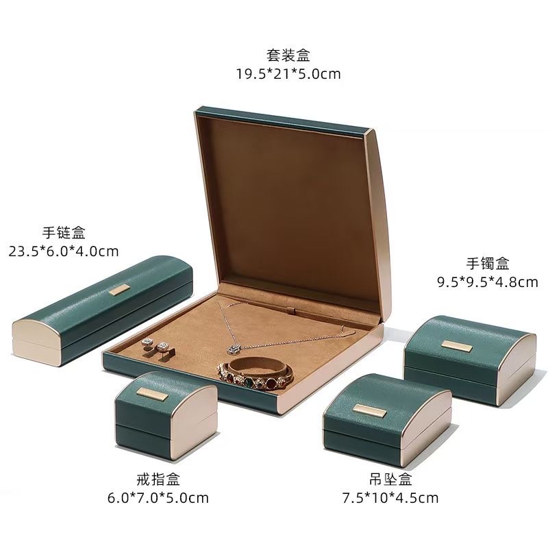 拱形高挡首饰盒图