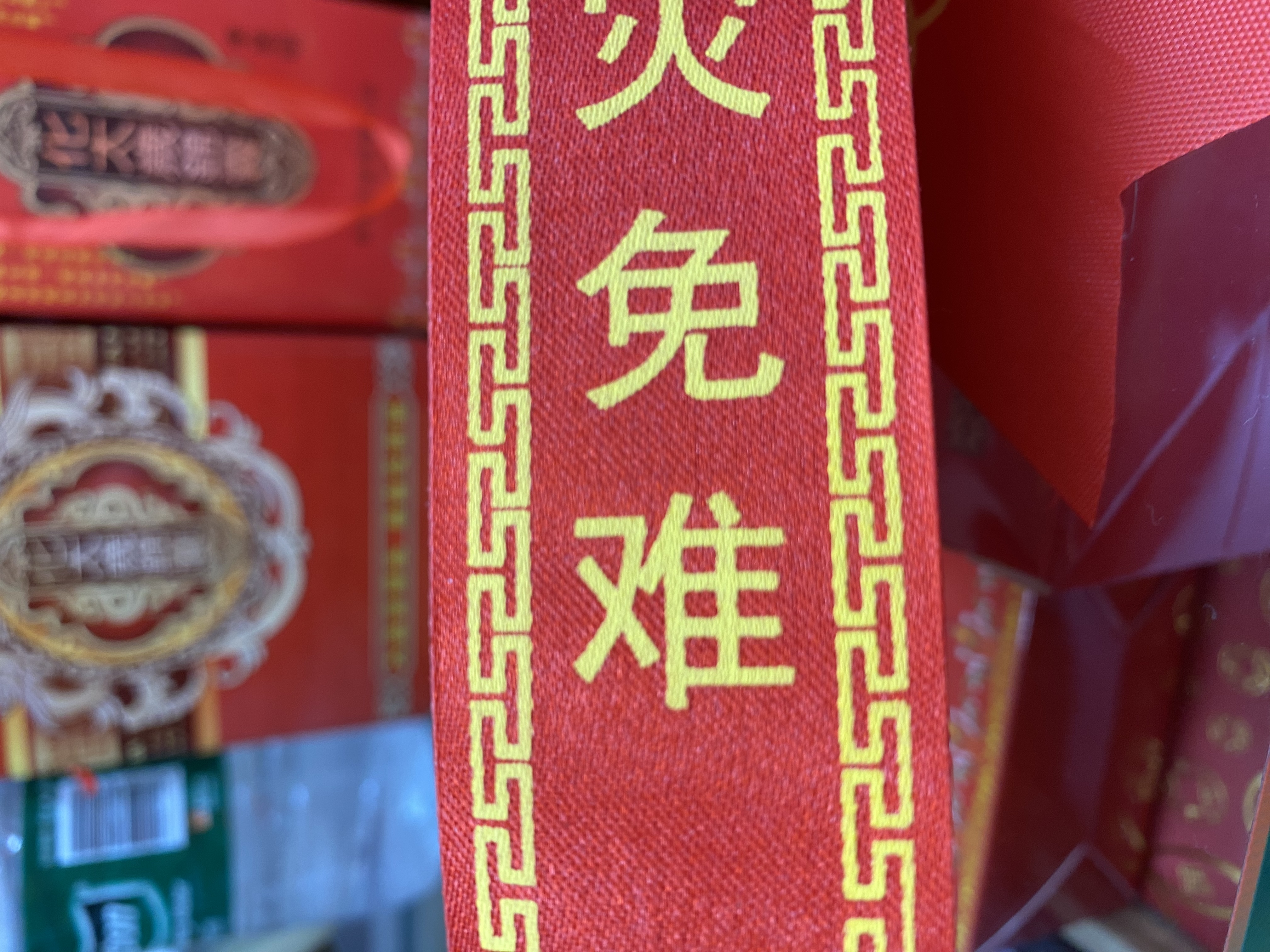 Wishing belts, safety belts, decorative items, scenic spots detail image 4