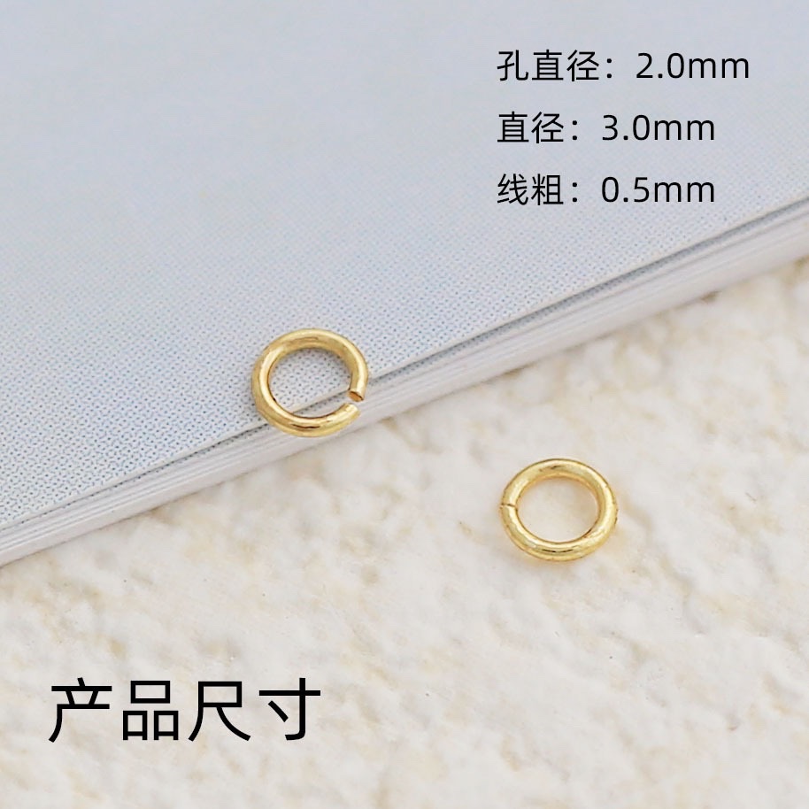 Copper accessories electroplated real gold 18k flat mouth ring diys handcrafted jewelry accessory material copper wire cut ring flat mouth ring factory direct sales open mouth ring