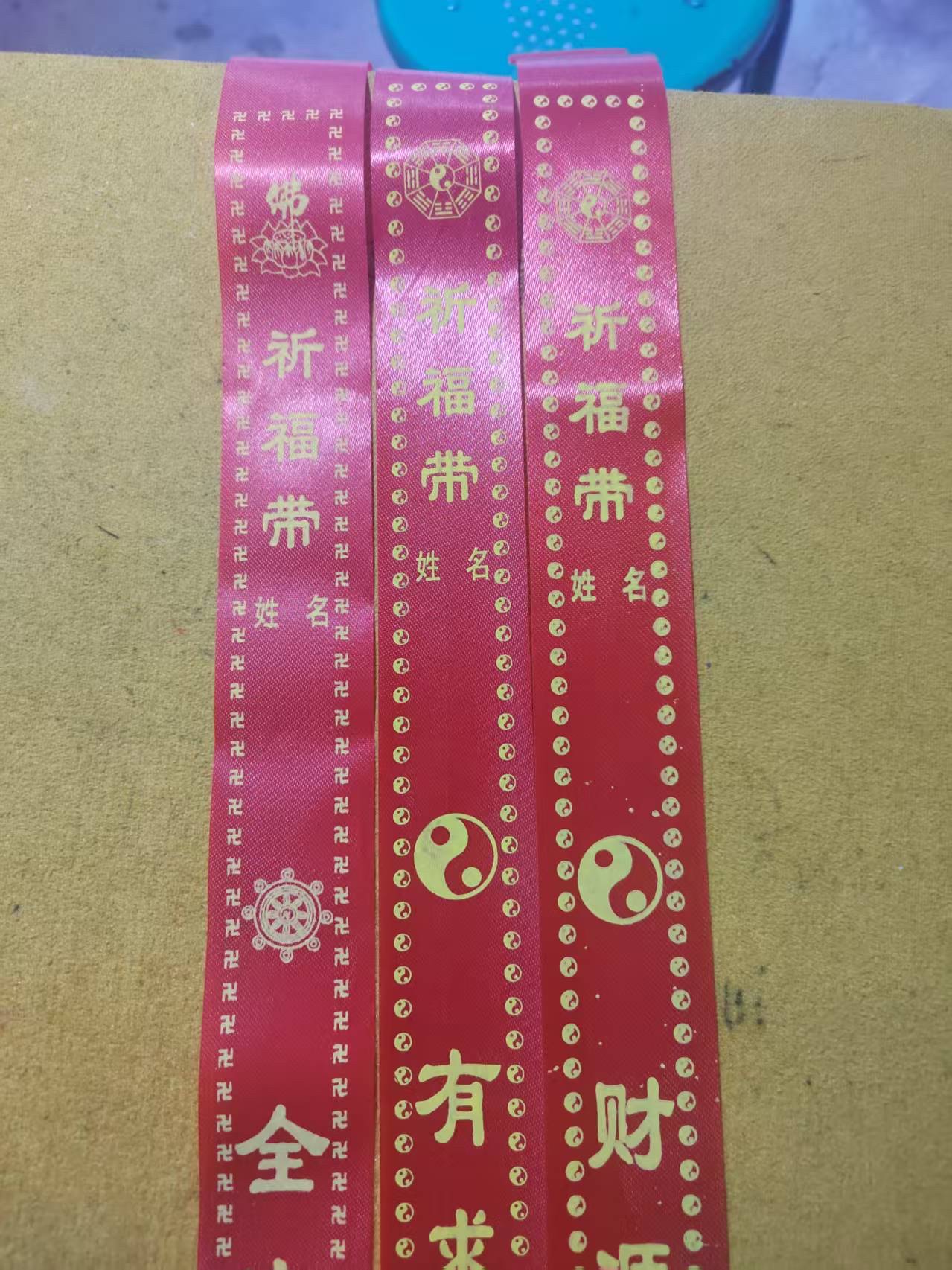 Wishing belts, safety belts, decorative items, scenic spots detail image 6