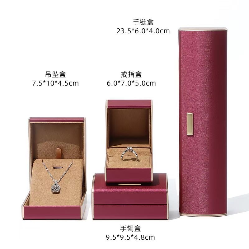 首饰包装实物图