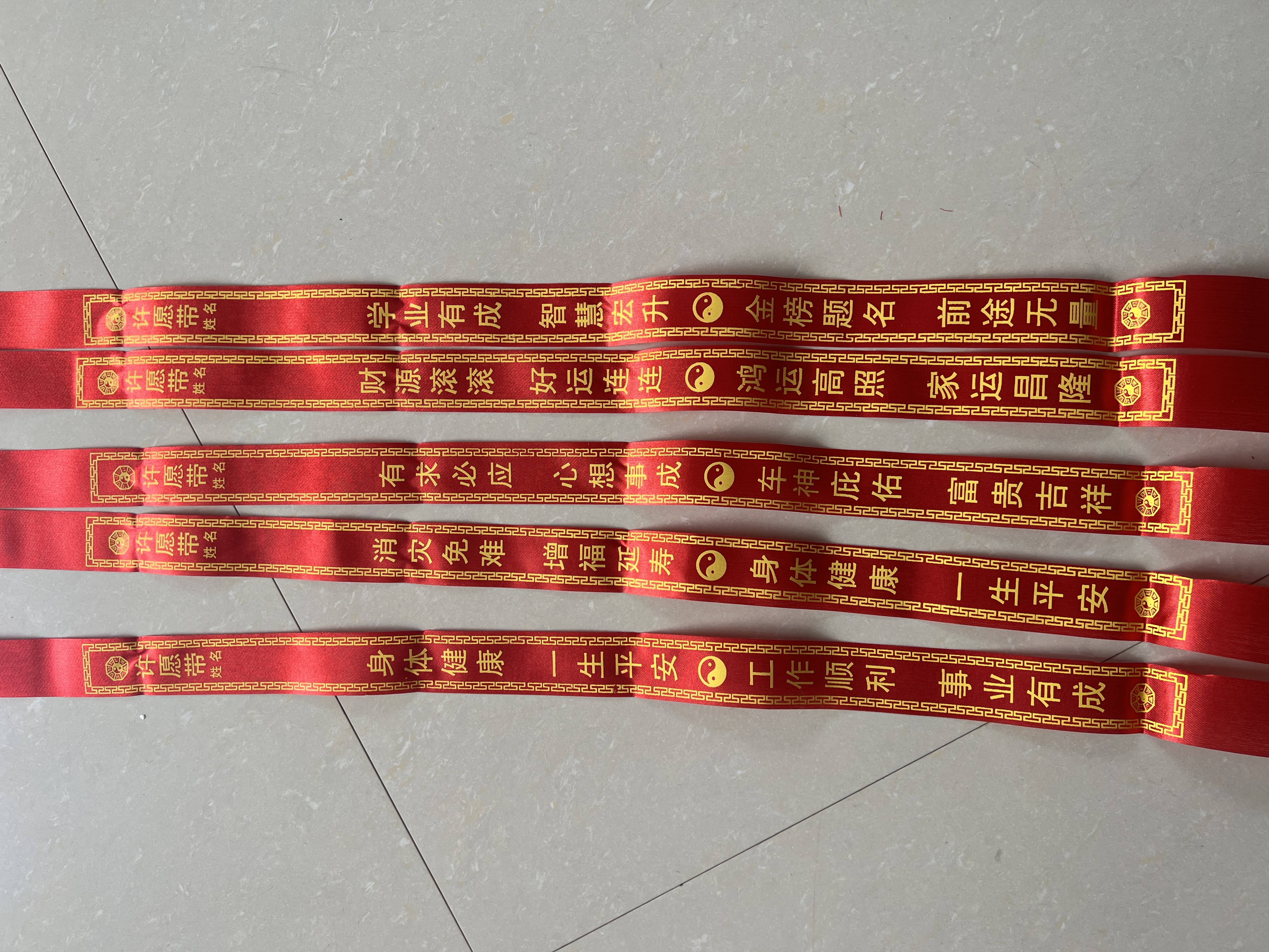 Wishing belts, safety belts, decorative items, scenic spots Item Picture