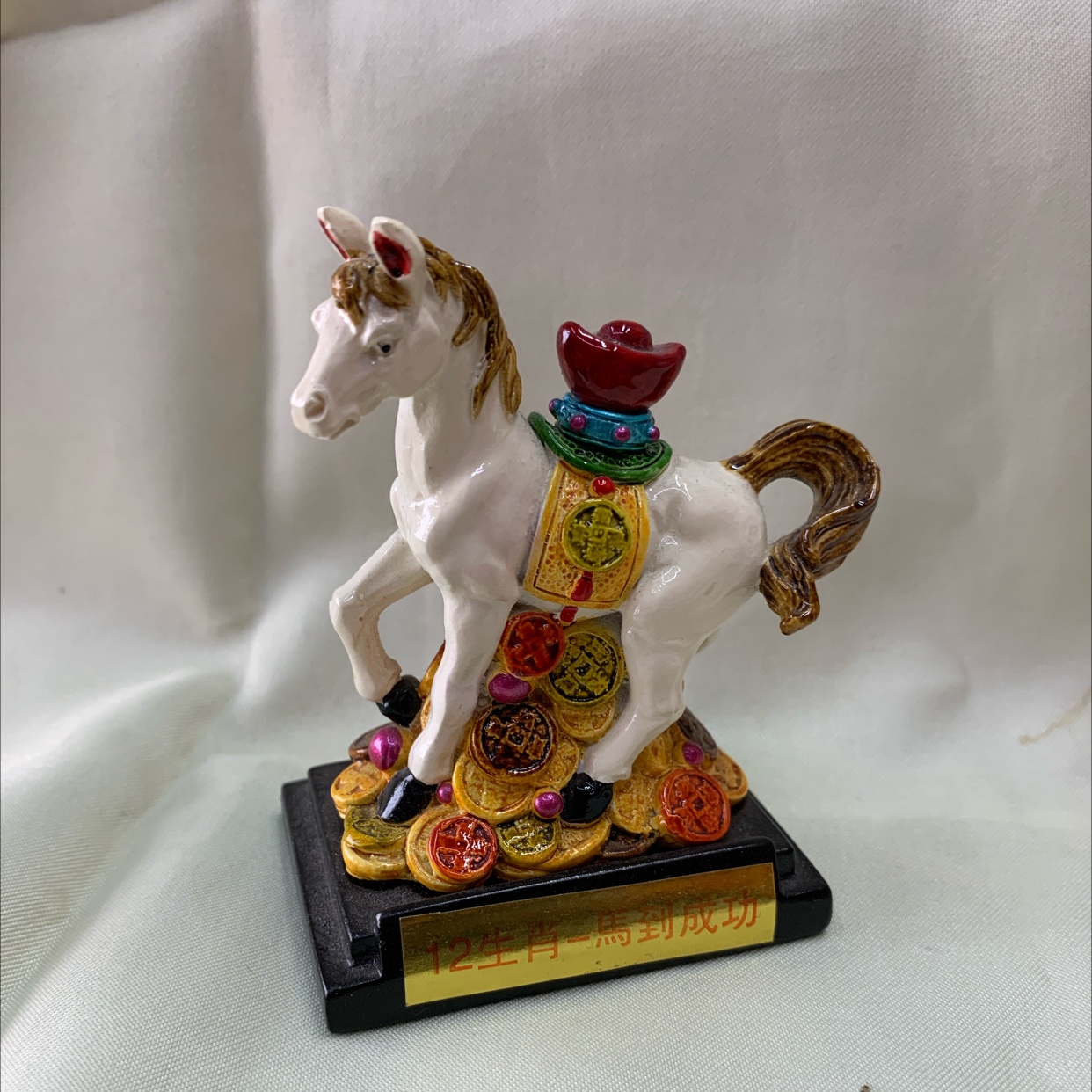 CAI 's Fine Craft Resin Hand-painted Handicraft Small ornaments 10544 ma 🐎 Item Picture