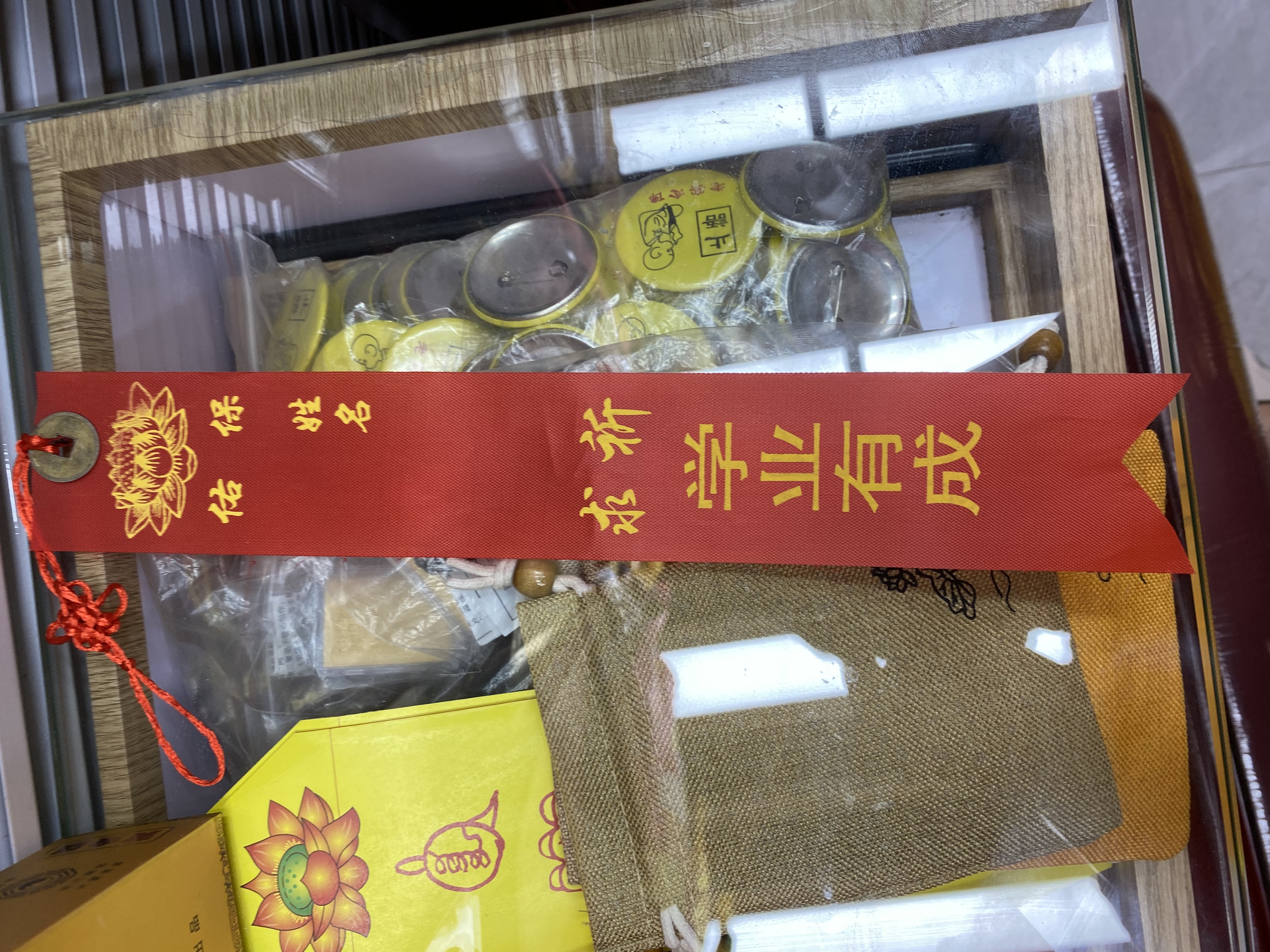 铜钱带 中国节带 许愿带 景区用品 工艺品