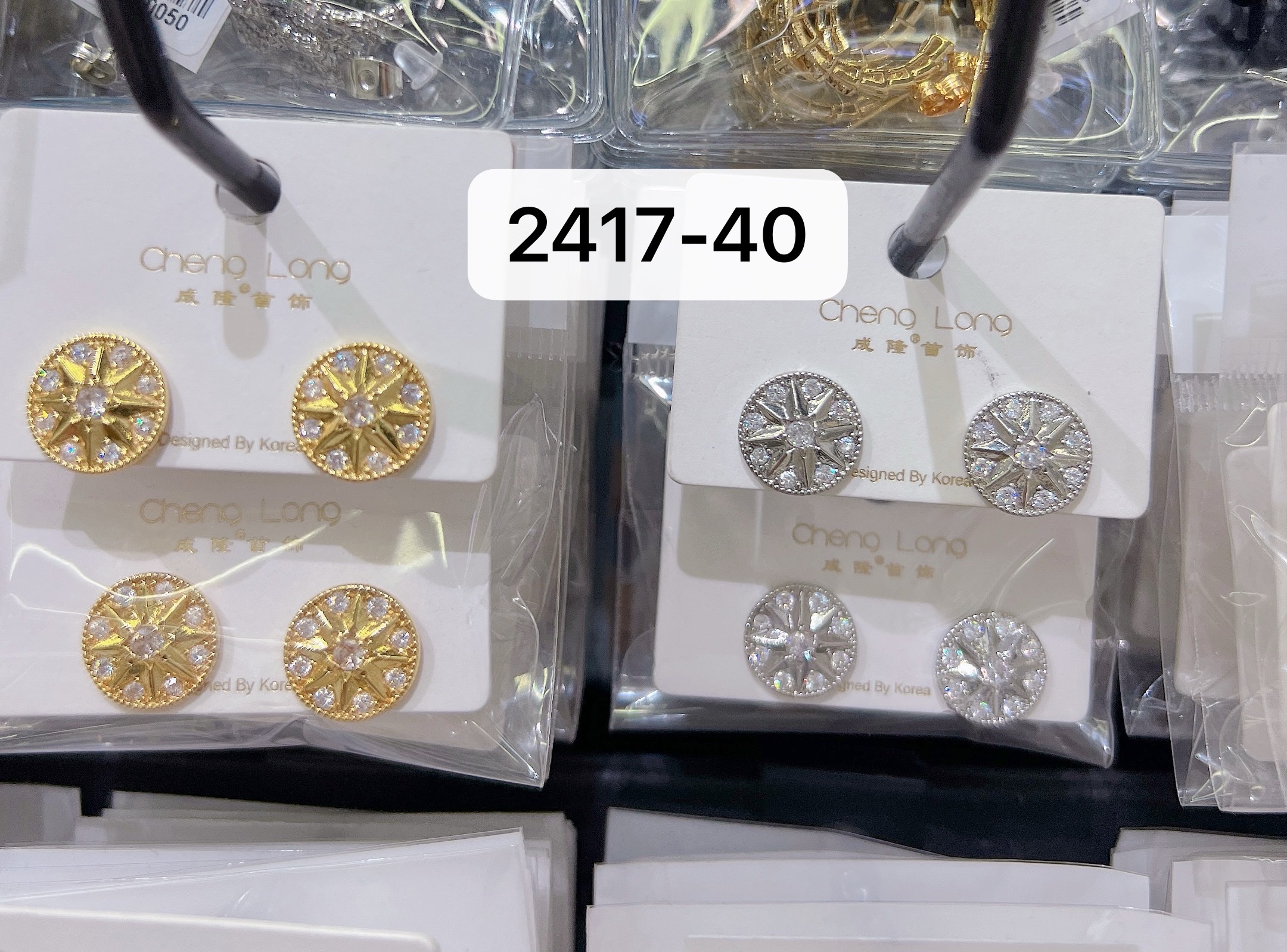 Cherry stud acrylic earrings, a fashionable, simple and sweet style small accessory, a perfect match for ladies