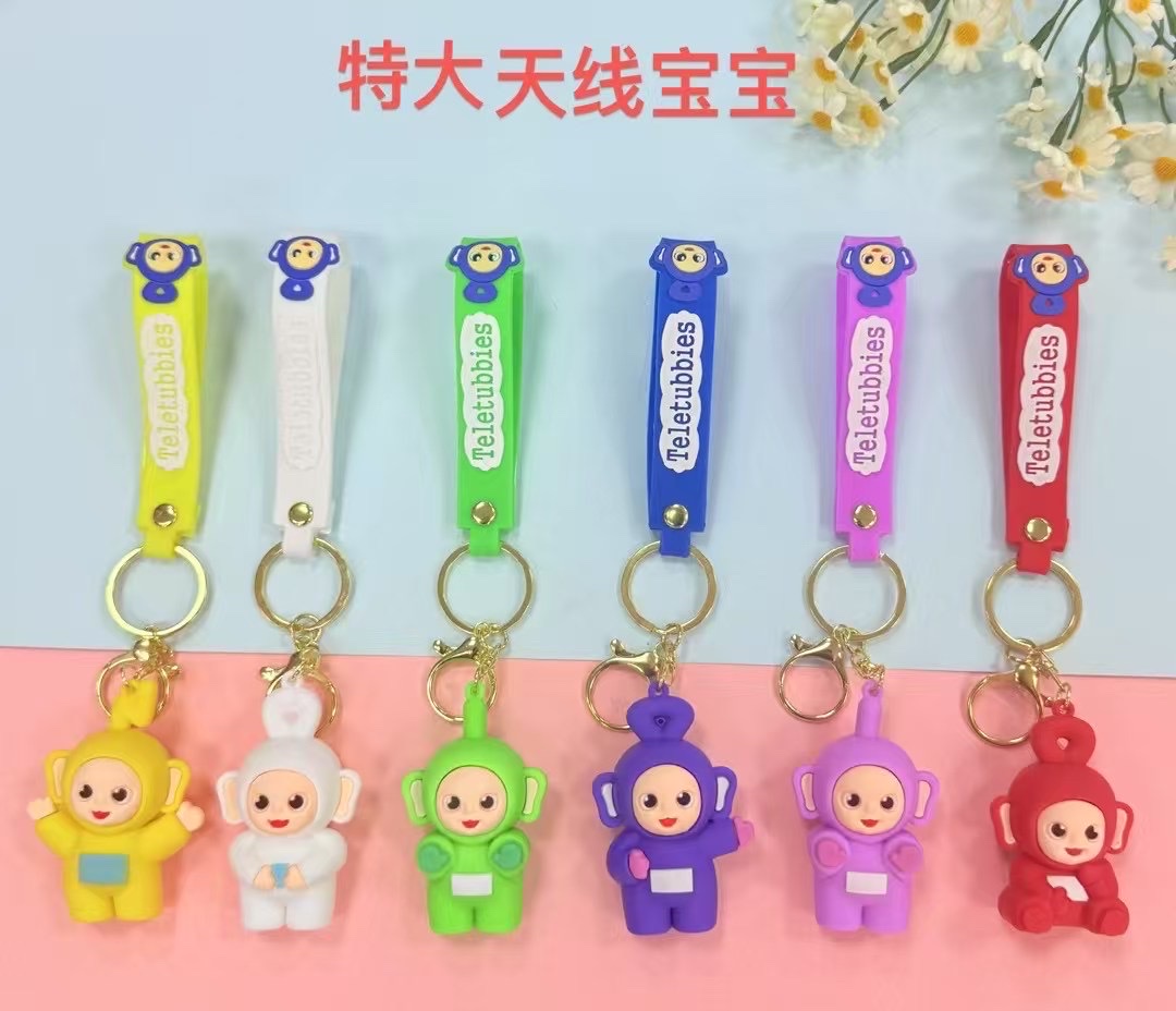 益智玩具钥匙扣公仔 创意钥匙扣配件 可爱挂件装饰钥匙扣公仔详情图3