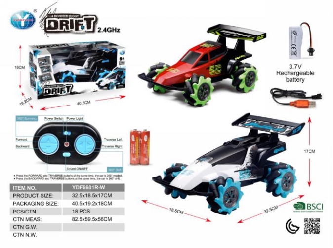 创意小玩具 趣味益智互动玩具儿童玩具儿童玩具儿童玩具电动玩具儿童玩具儿童玩具电动玩具电动玩具电动玩具电动玩具电动玩具电动详情图3