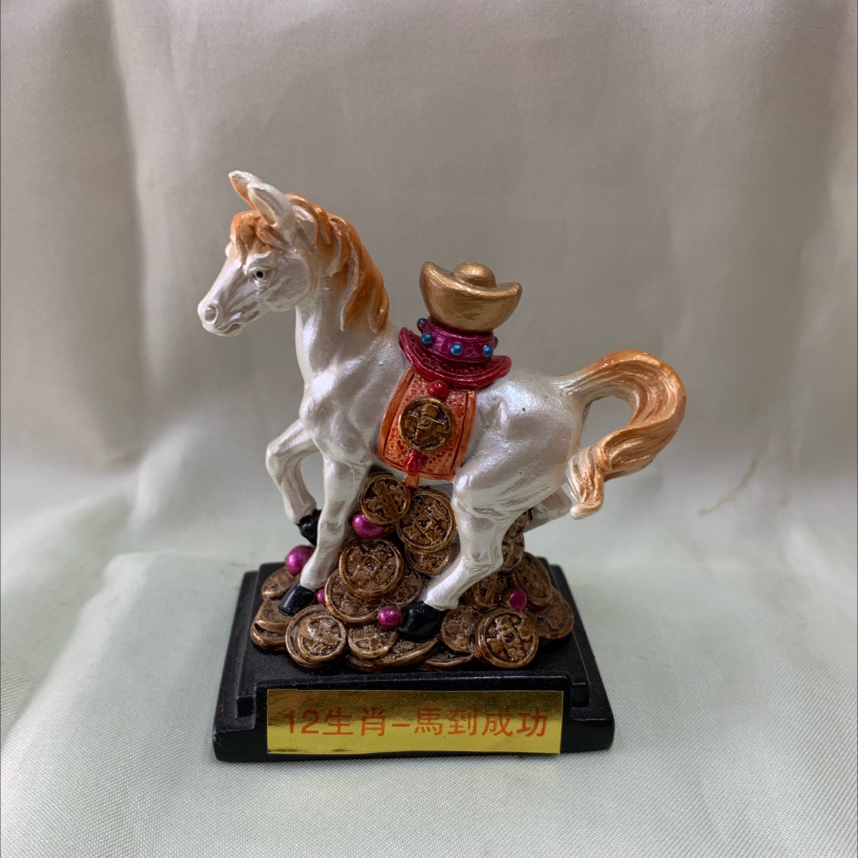 CAI's exquisite resin hand-painted handicraft Small Ornament 10544-1 Zodiac Horse