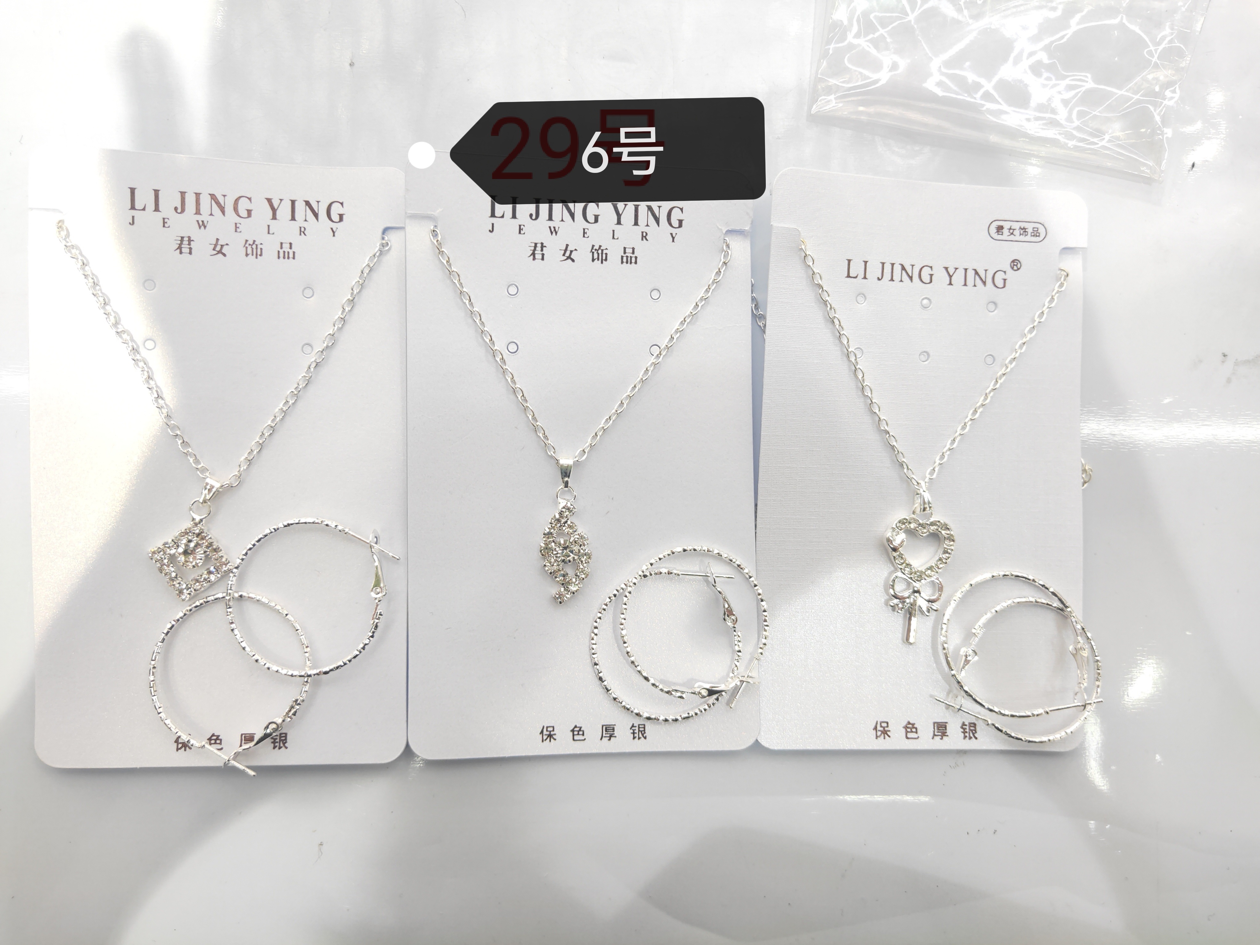 淡水珍珠项链女款 钛金材质珍珠饰品 时尚简约珍珠项链礼物产品图