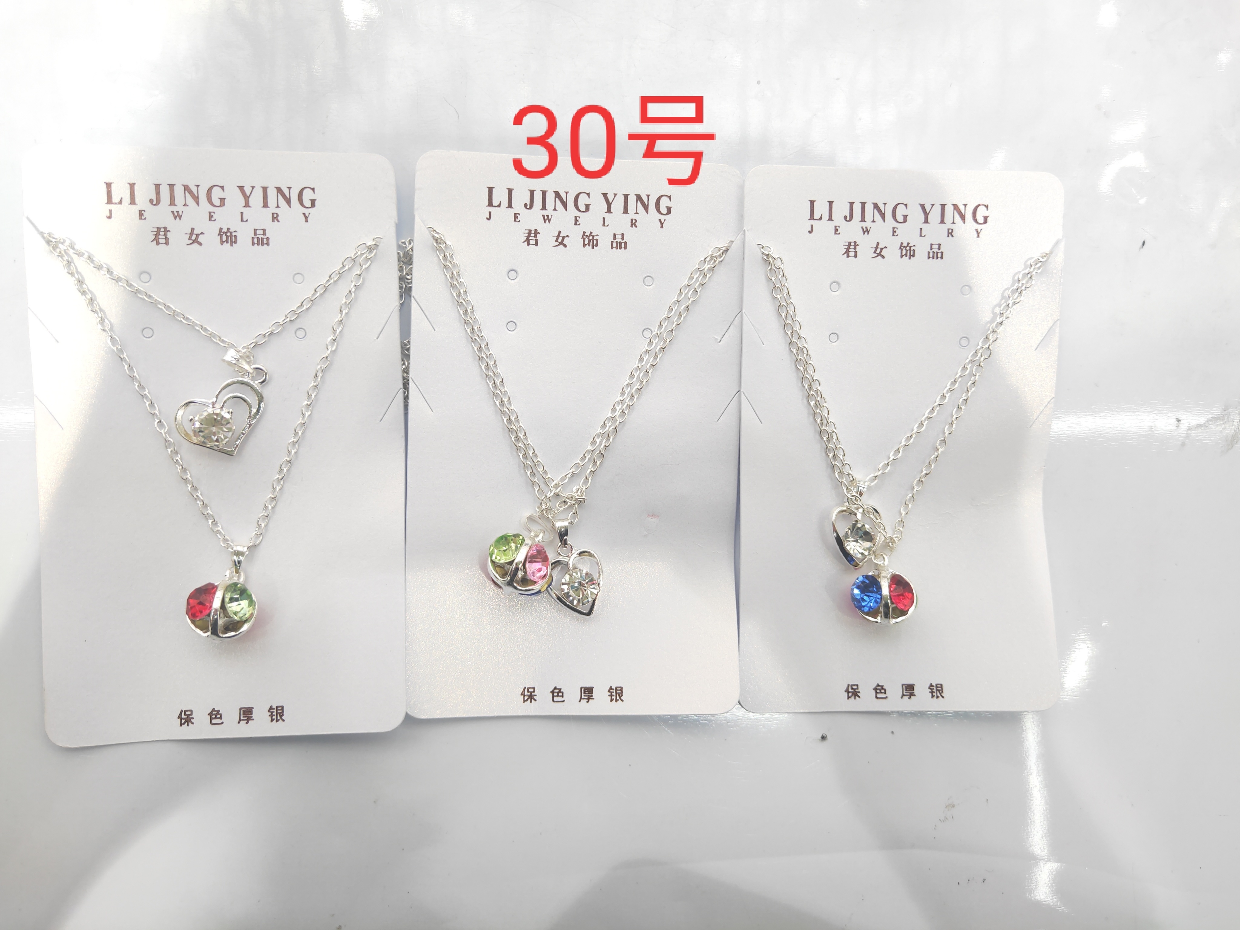 淡水珍珠项链女款 钛金材质珍珠饰品 时尚简约珍珠项链礼物