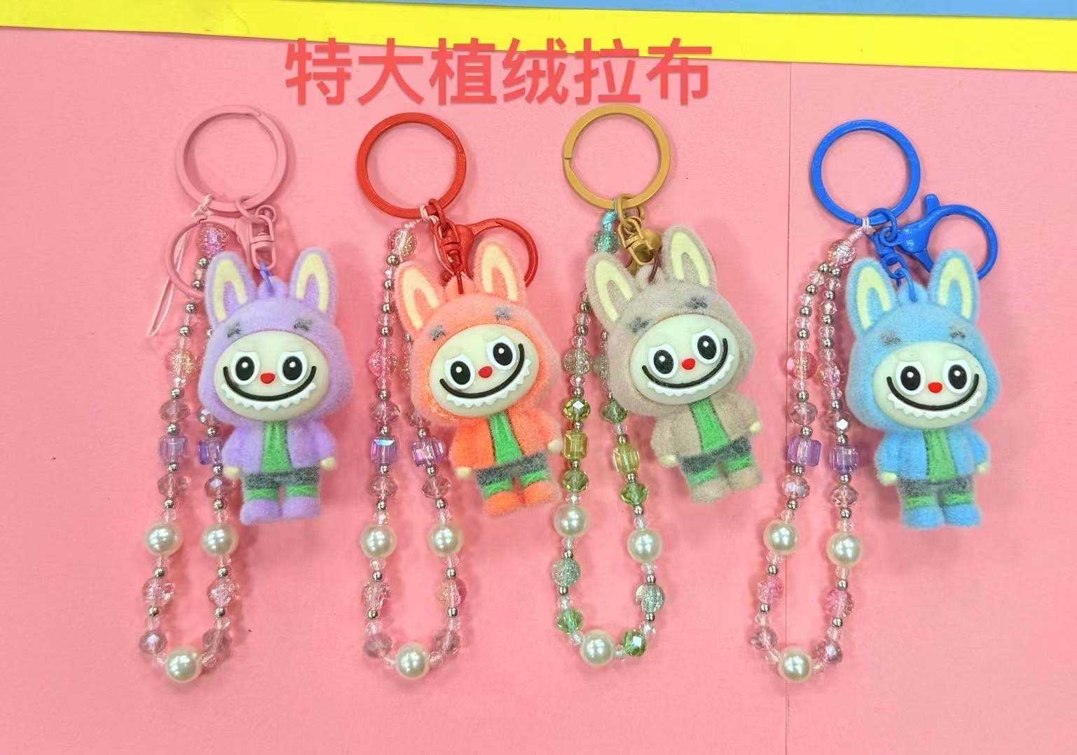 益智玩具钥匙扣公仔 创意钥匙扣配件 可爱卡通挂件钥匙扣钥匙扣公仔益智玩具钥匙扣