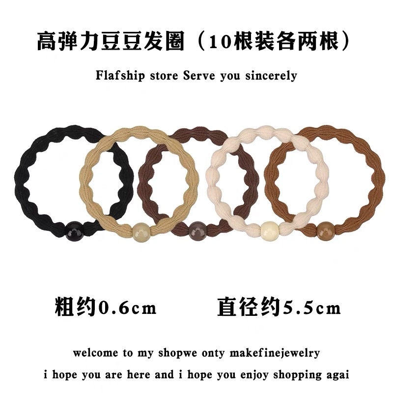 高弹力发圈女运动健身高马尾发绳耐用皮筋扎头发粗头绳不伤发头饰头饰女士拼接简约时尚详情图2