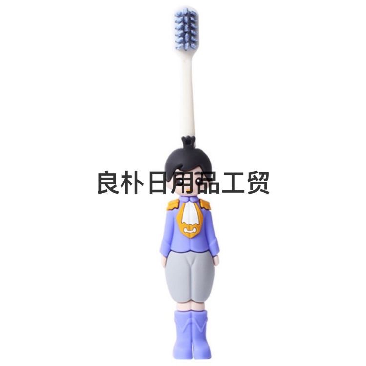 Children's toothbrush Princess Prince 10,000-bristle toothbrush wholesale, cute cartoon soft bristle, 3-12 years old independent package, cross-border supply Specification drawing