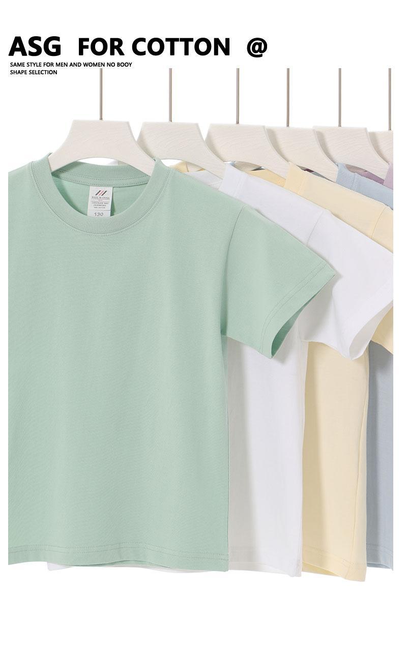 Cross-border children's clothing 230g/㎡ tight-combed textured pure cotton round-neck T-shirt, new short-sleeved T-shirt, men's and women's same style trendy clothes, fashionable and casual men's and women's same style T-shirt, simple and comfortable short-sleeved trendy T-shirt detail image 9
