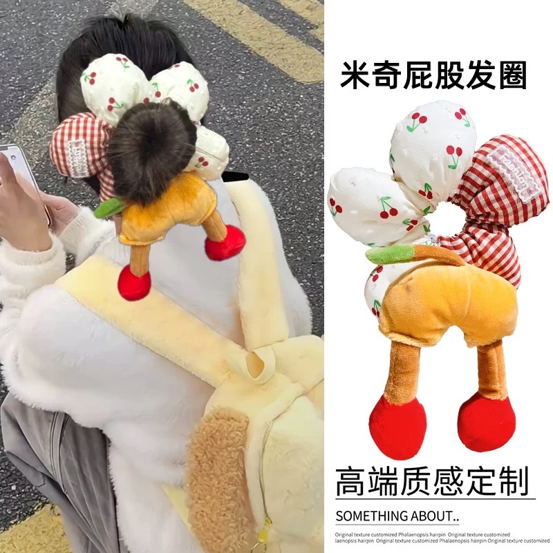 韩版简约饰品大肠发圈头绳 女士时尚发饰百搭大肠头绳 网红爆款PP花朵发圈  大肠发圈产品图