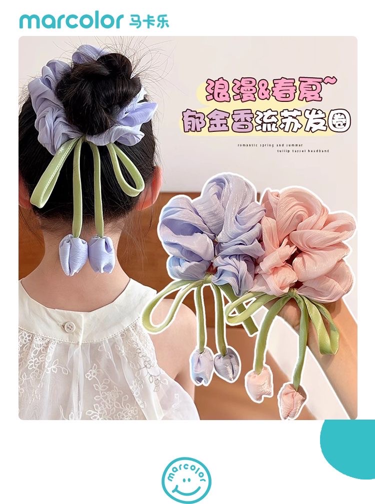 爆款郁金香头圈