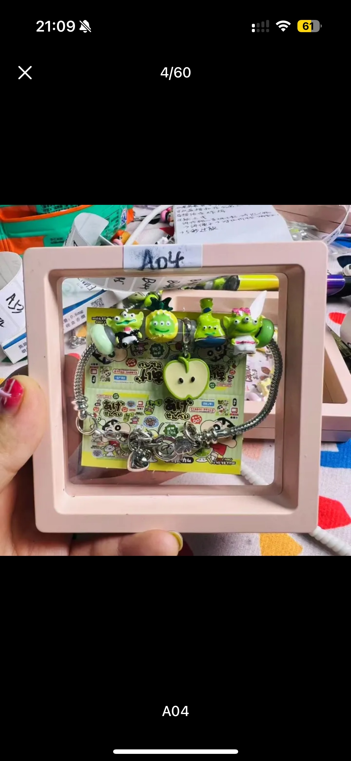 2025新款小红书爆款～beads串珠隔珠DIY饰品手工材料创意制作配件装饰用品DIY饰品贝壳五角星隔珠DIY详情图2