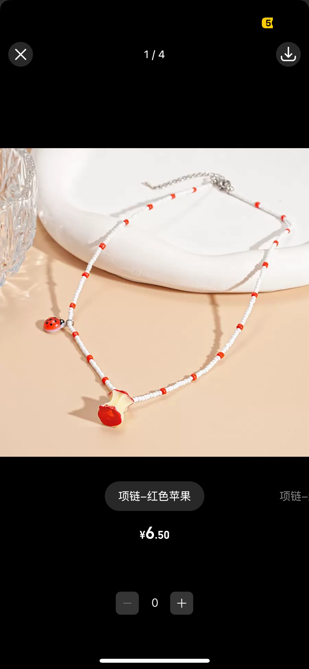 小红书爆款 2025新款 热卖彩色夏日多巴胺小鱼吊坠蓝色串珠项链女童趣可爱百搭颈链 锁骨链 厂家直销饰品贝壳diydiy产品图