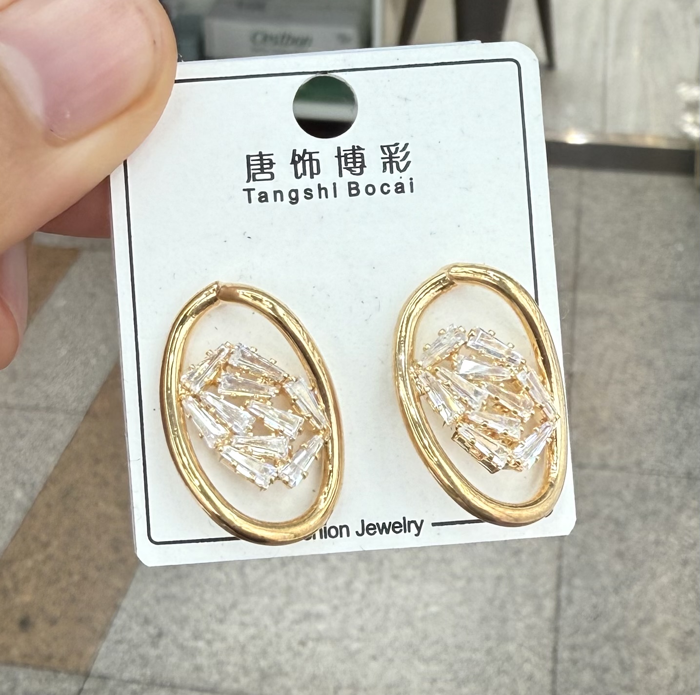 2025时尚流行铜镀真金闪亮钻石耳钉女百搭