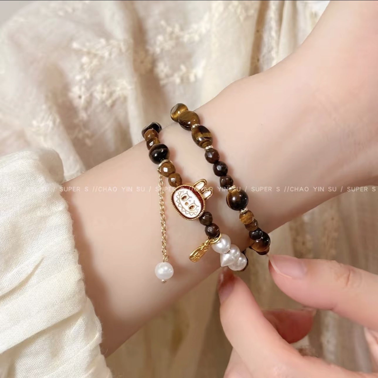 虎眼石 labubu手链女焦糖色叠戴手饰高颜值情侣闺蜜手串手链首饰水晶水晶手串饰品
