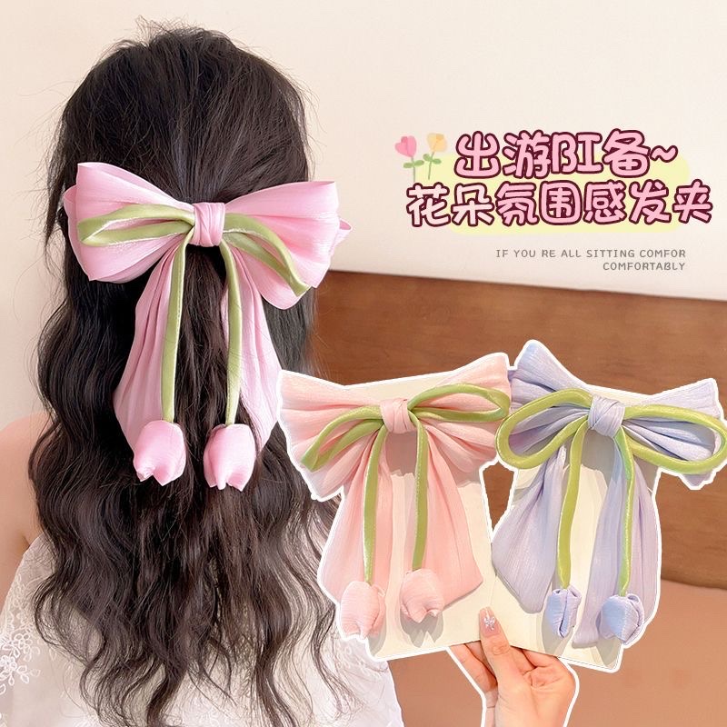 爆款郁金香husiejie