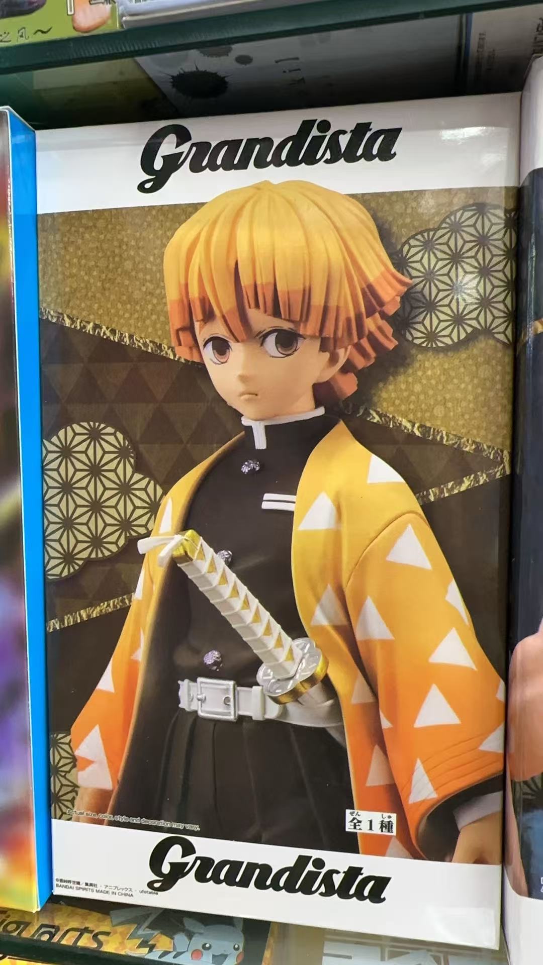 儿童平衡车飞行飞机泡泡枪回旋球电瓶车室内外玩具互动礼物详情图7