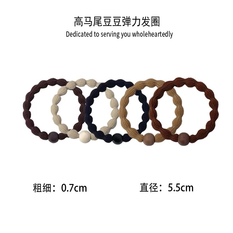 高弹力发圈女运动健身高马尾发绳耐用皮筋扎头发粗头绳不伤发头饰头饰女士拼接简约时尚详情图7