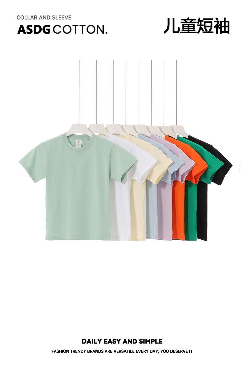 Cross-border children's clothing 230g/㎡ tight-combed textured pure cotton round-neck T-shirt, new short-sleeved T-shirt, men's and women's same style trendy clothes, fashionable and casual men's and women's same style T-shirt, simple and comfortable short-sleeved trendy T-shirt Application Scenario